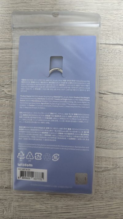 Miniteen 哲 手機繩