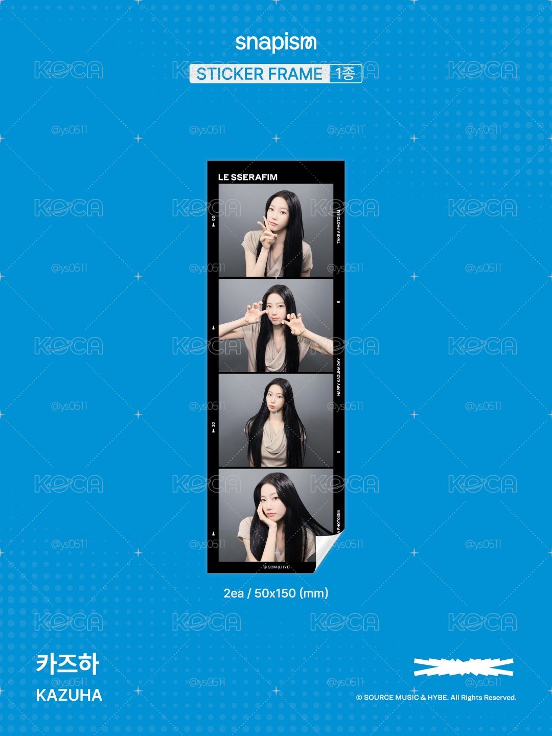 KAZUHA DAY人生四格貼紙 photoism