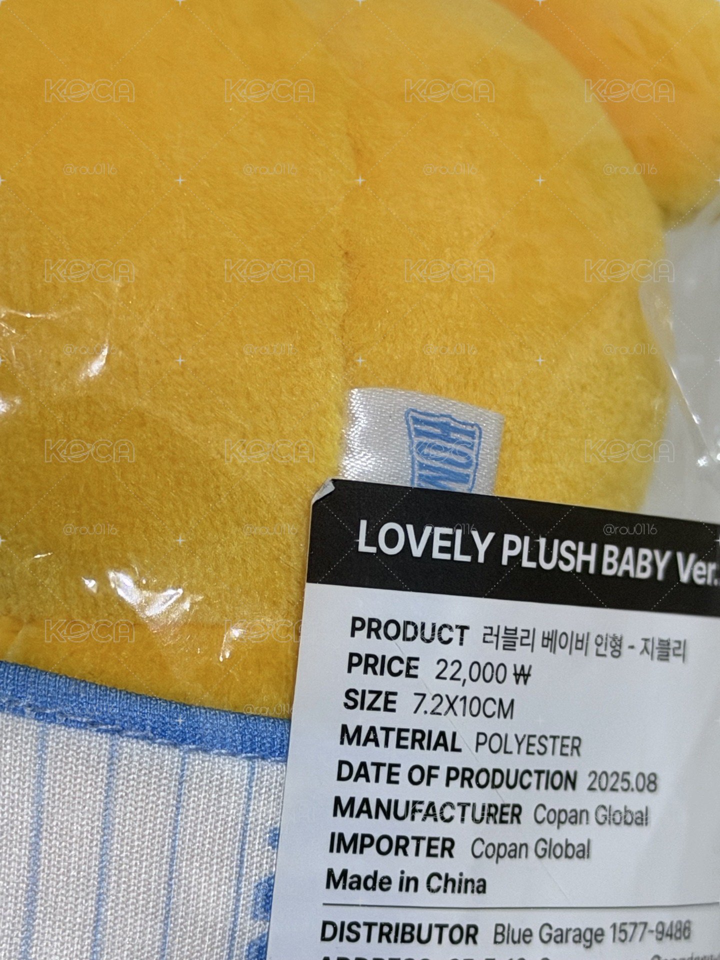 九週年棒球娃jively 志效