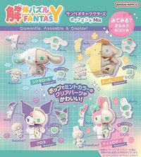 megahouse 解體公仔 半剖公仔 薄荷mix