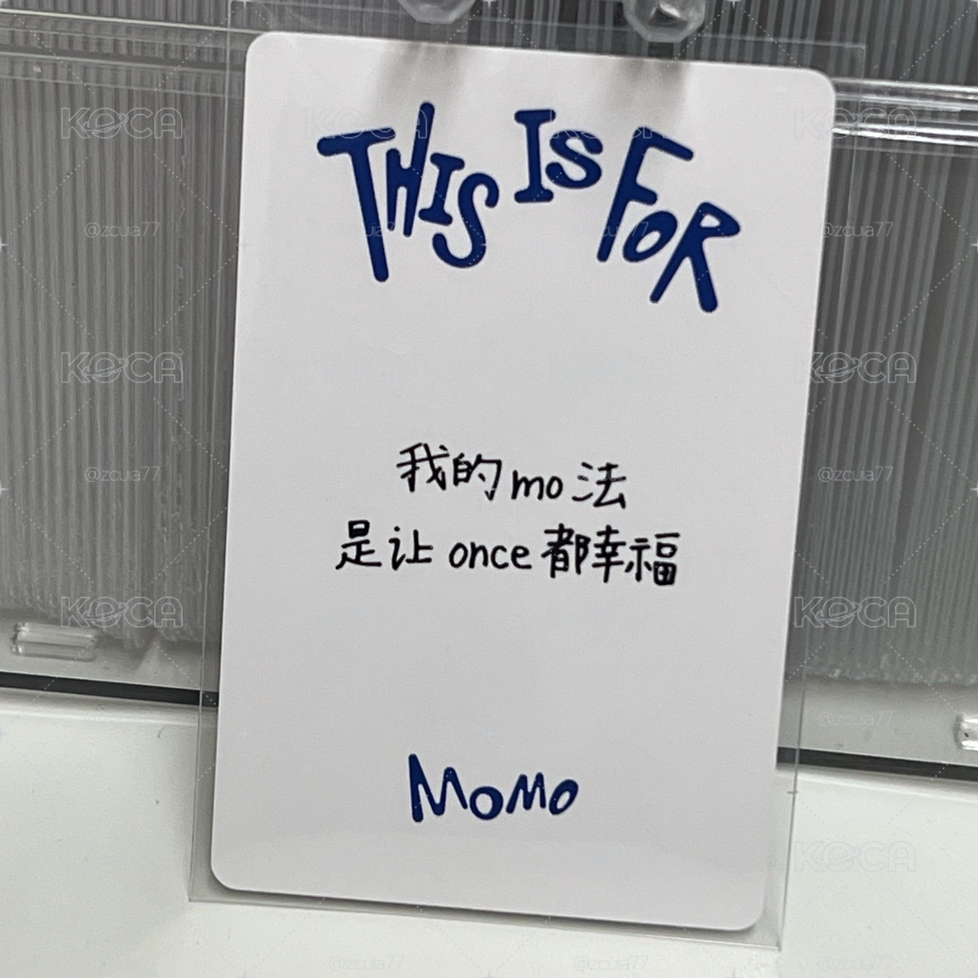 我的mo法 是讓once都幸福