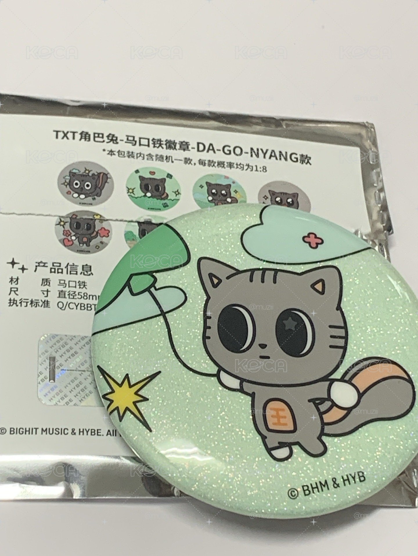 喵徽章