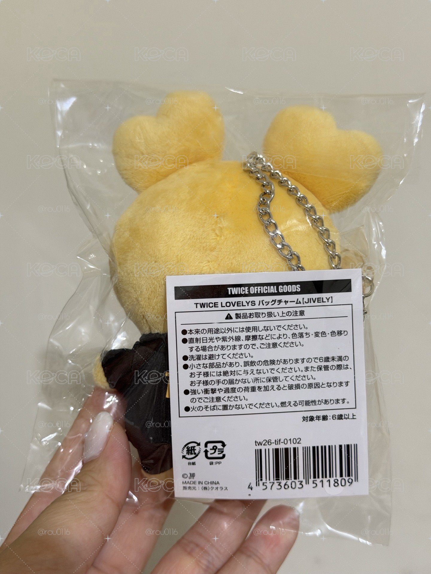 新國立jively志效