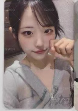 娜