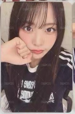 燕