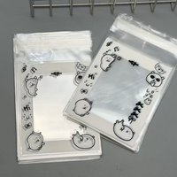 自嘲熊 約50入