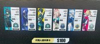 2週年快閃 代理人證件厚卡