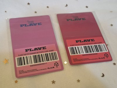Plave 六夏滿額卡