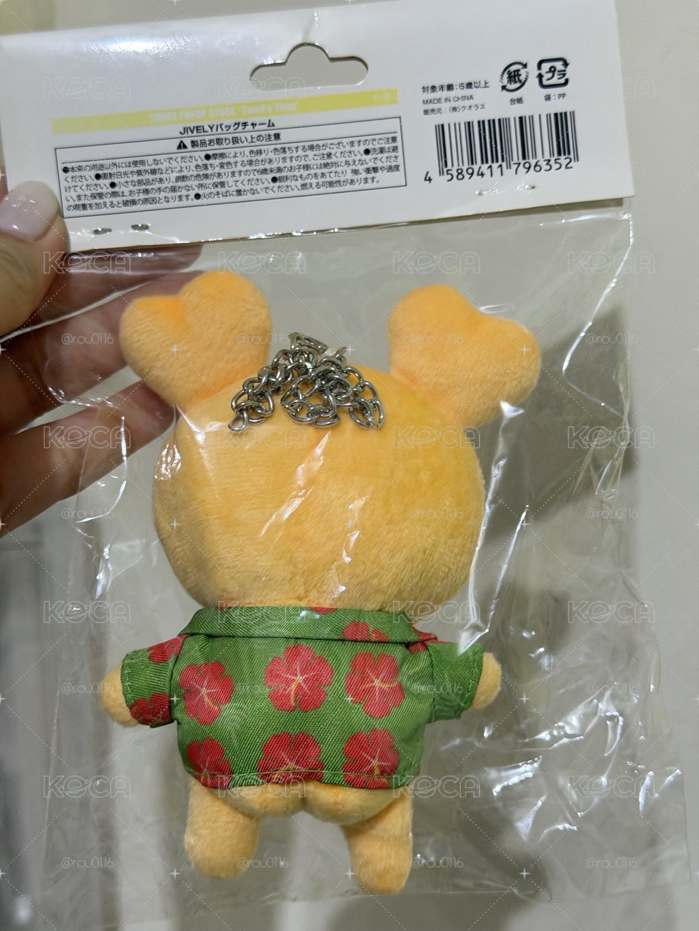 2019 Twaii’s Shop jively志效