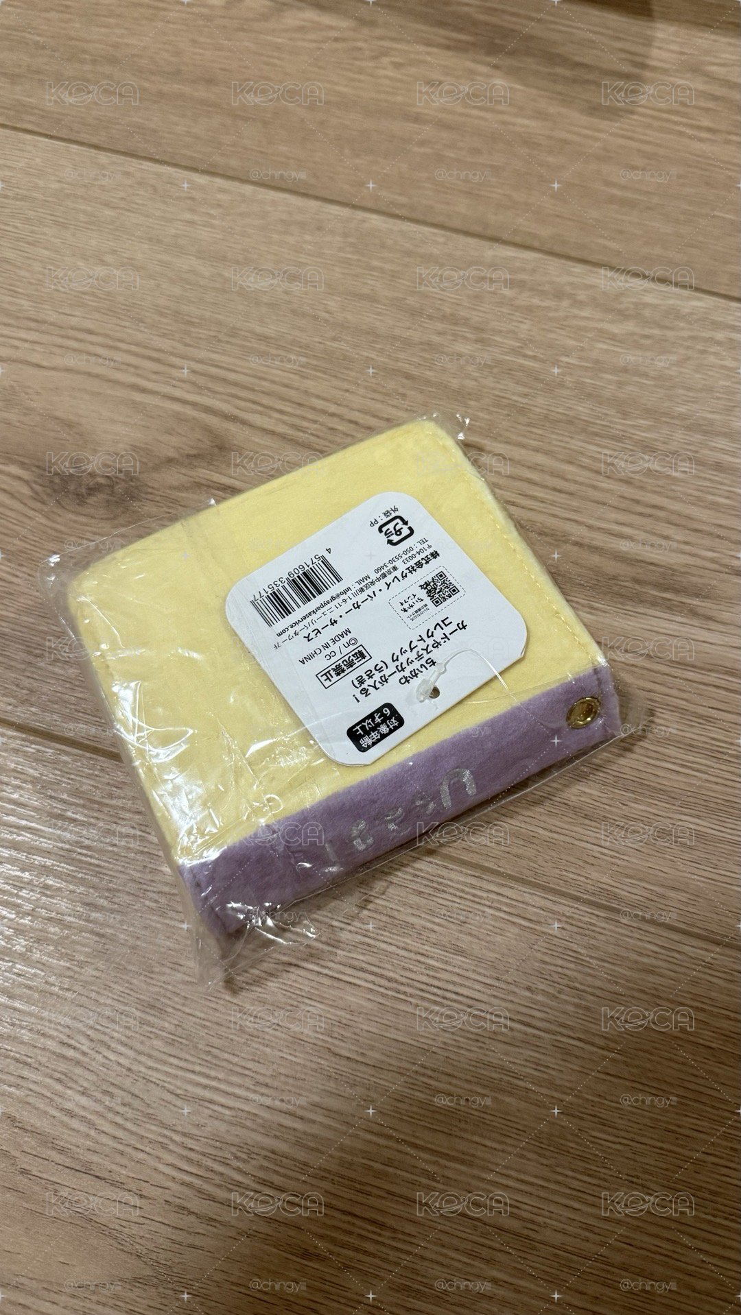 烏薩琪 兔兔 卡冊