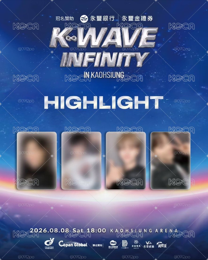 Highlight