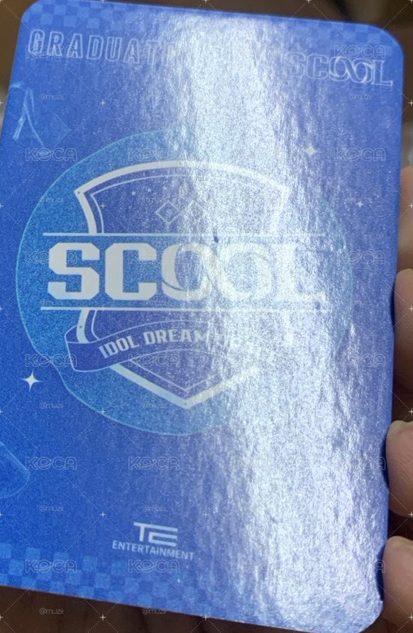周孟潾scool演唱會小卡、scool演唱會無簽本（封面有髒污❗️）