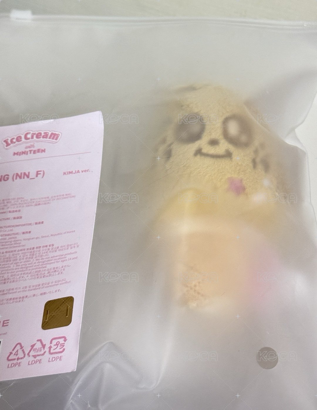 甜筒奎