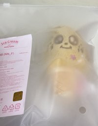 甜筒奎
