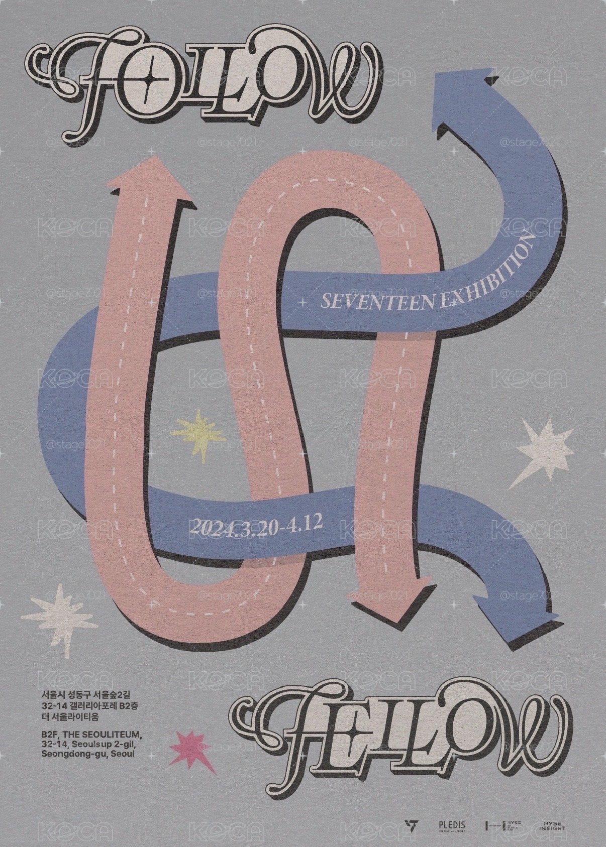 SEVENTEEN｜EXHIBITION ‘FOLLOW FELLOW’展覽