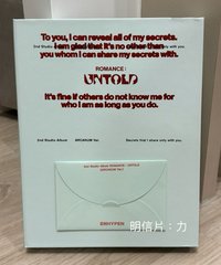 正規二 綠版空專