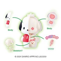 半剖公仔 粉紅mix