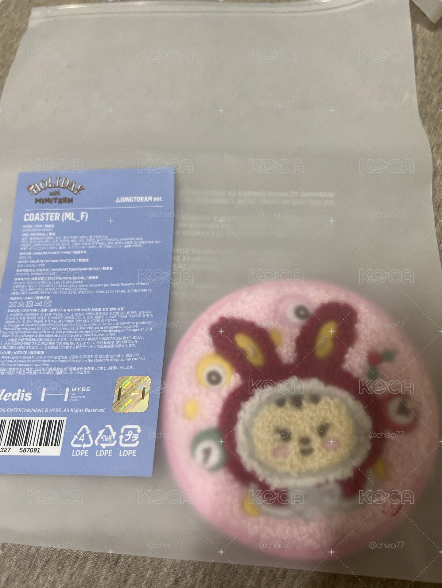 聖誕杯墊漢