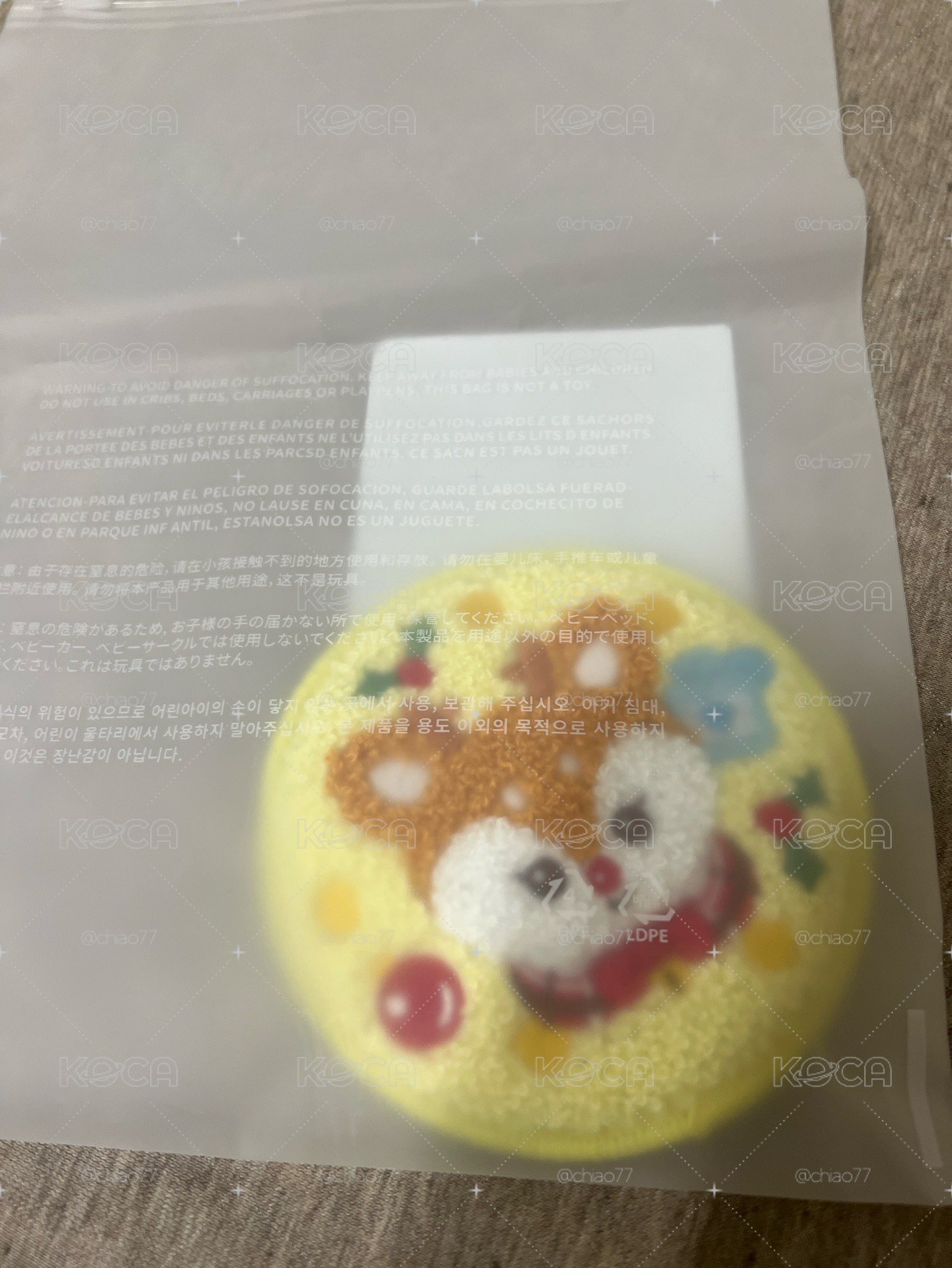 聖誕杯墊秀