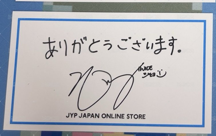 效