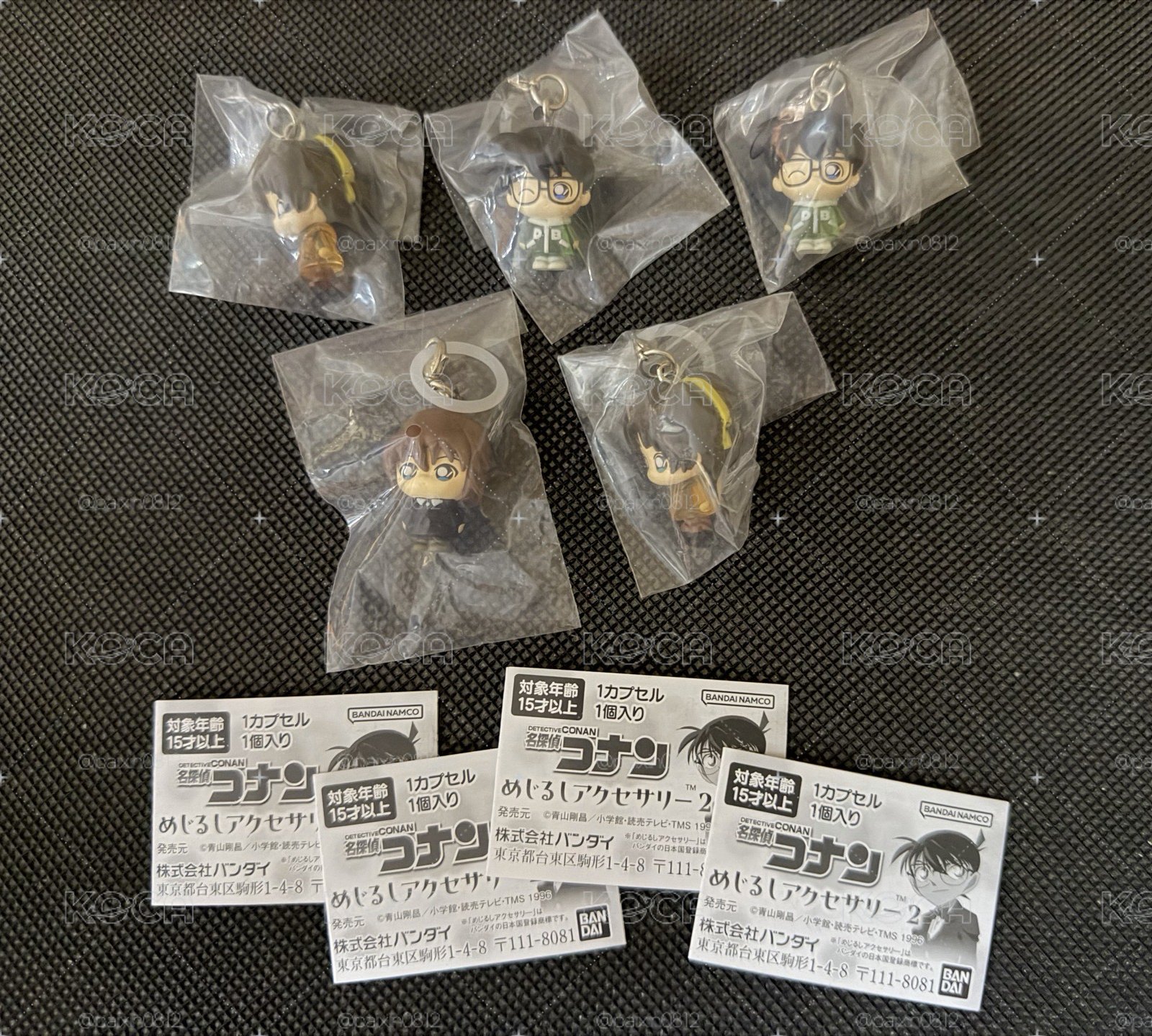 雨衣扭蛋系列 柯南&小哀&和葉