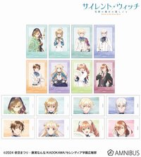 Ani-Art aqua label 水彩風小卡