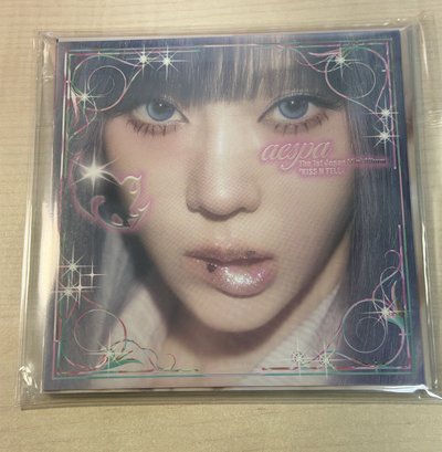 KISS N TELL 冬專 （無應募券）