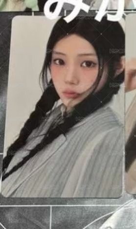 禧