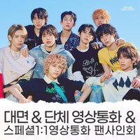迷一 1stmusic 線上3.0