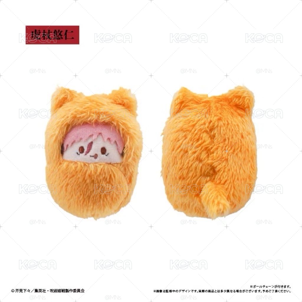咒術迴戰 死滅迴游TAPIOCA襁褓寶寶娃 貓咪動物裝娃 秤金次 星綺羅羅 禪院直哉
