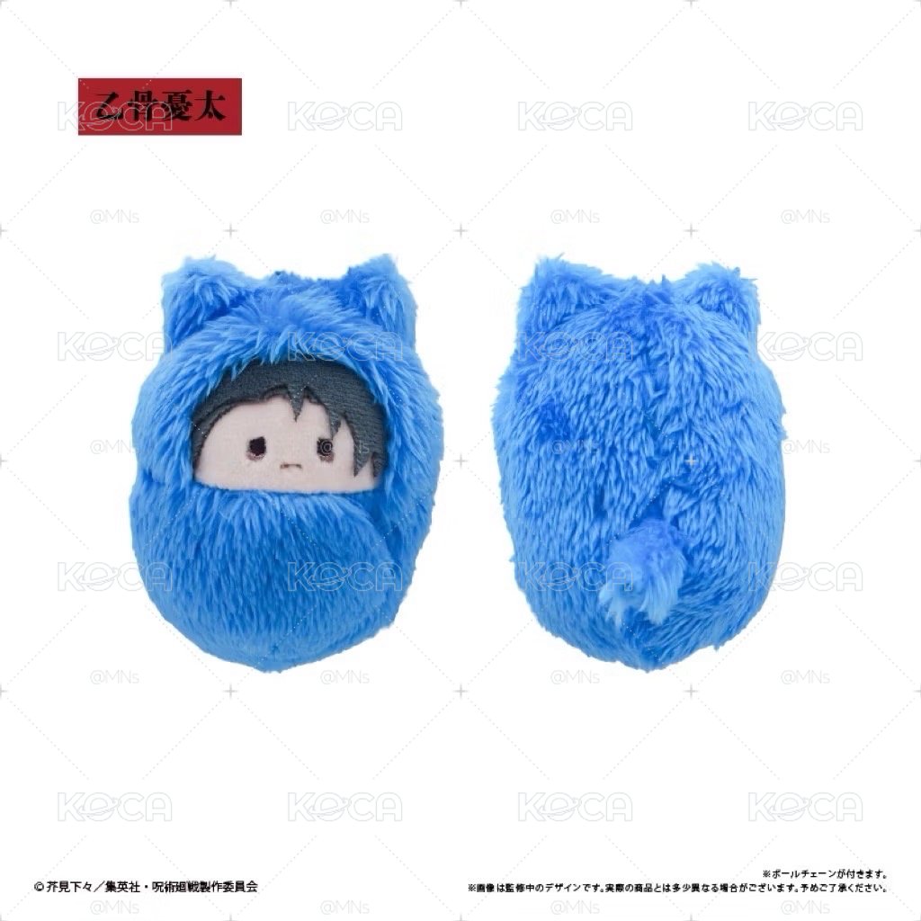 咒術迴戰 死滅迴游TAPIOCA襁褓寶寶娃 貓咪動物裝娃 秤金次 星綺羅羅 禪院直哉