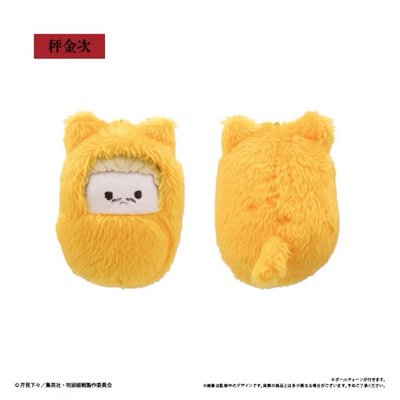 咒術迴戰 死滅迴游TAPIOCA襁褓寶寶娃 貓咪動物裝娃 秤金次 星綺羅羅 禪院直哉