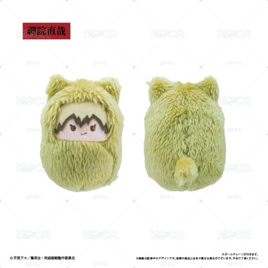 咒術迴戰 死滅迴游TAPIOCA襁褓寶寶娃 貓咪動物裝娃 秤金次 星綺羅羅 禪院直哉