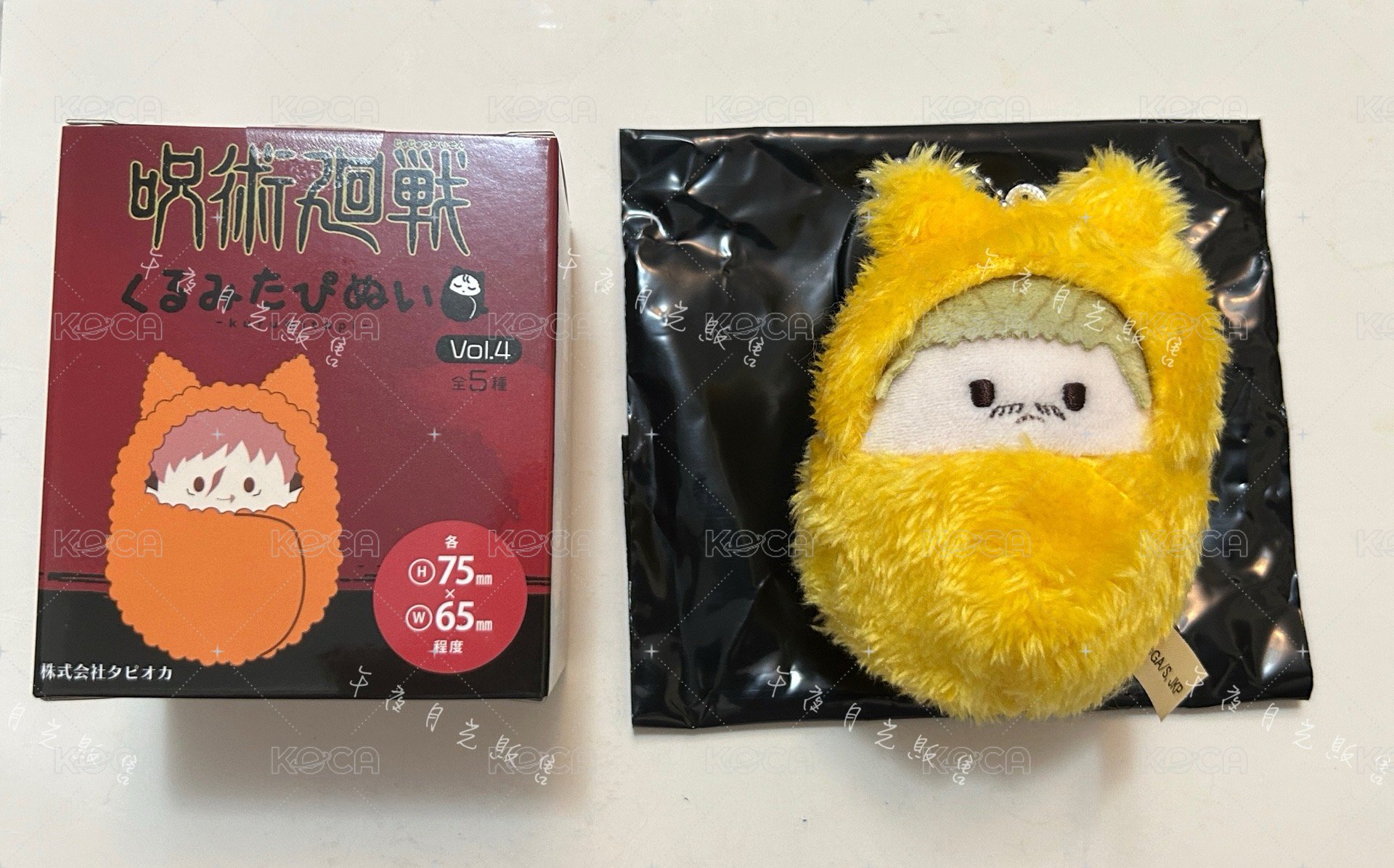 秤 金次（可被綁）