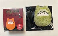 禪院 直哉［需綁，不單售］