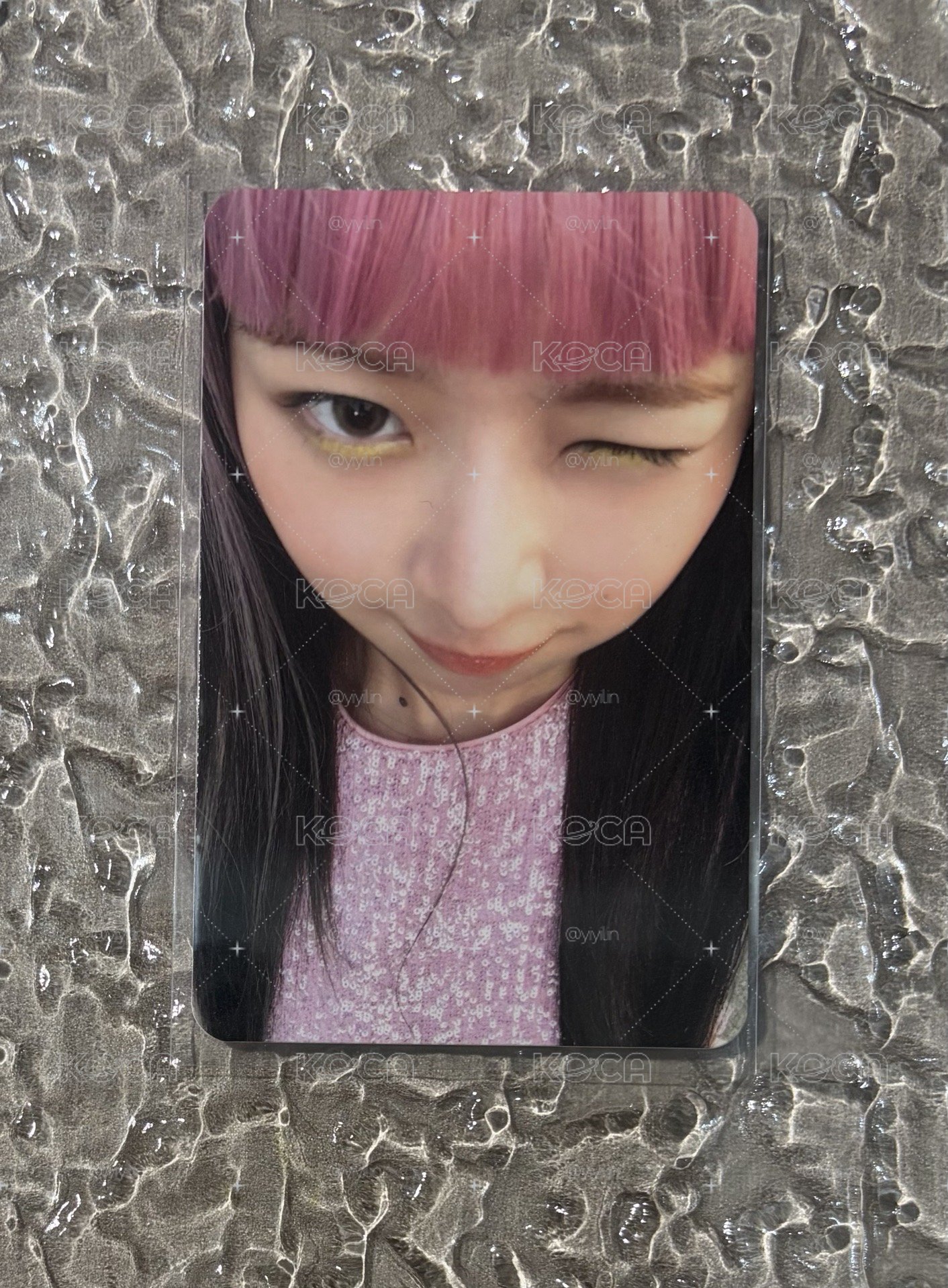 一星怜