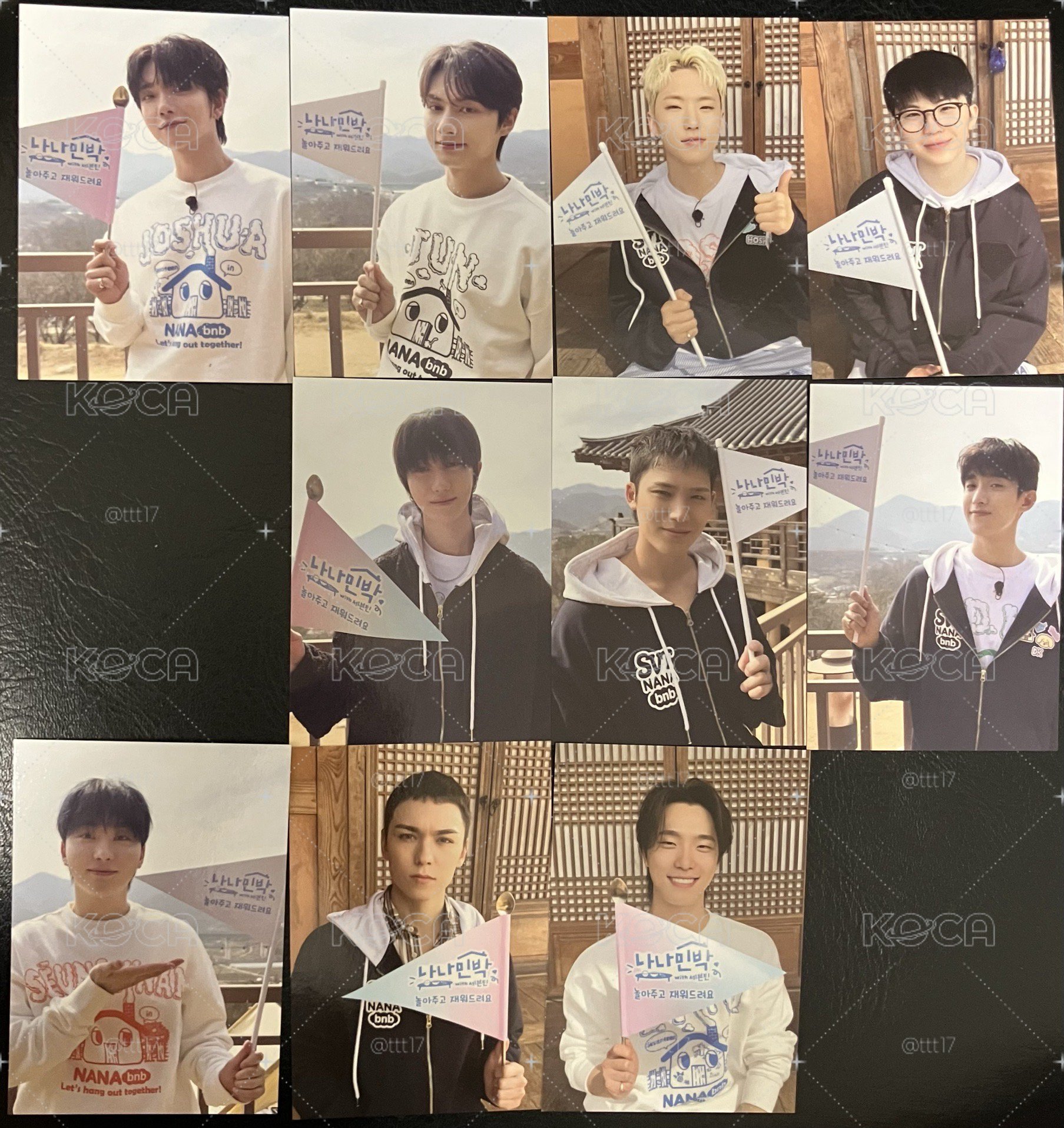 seventeen nana民宿 小卡