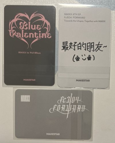 嫄小set