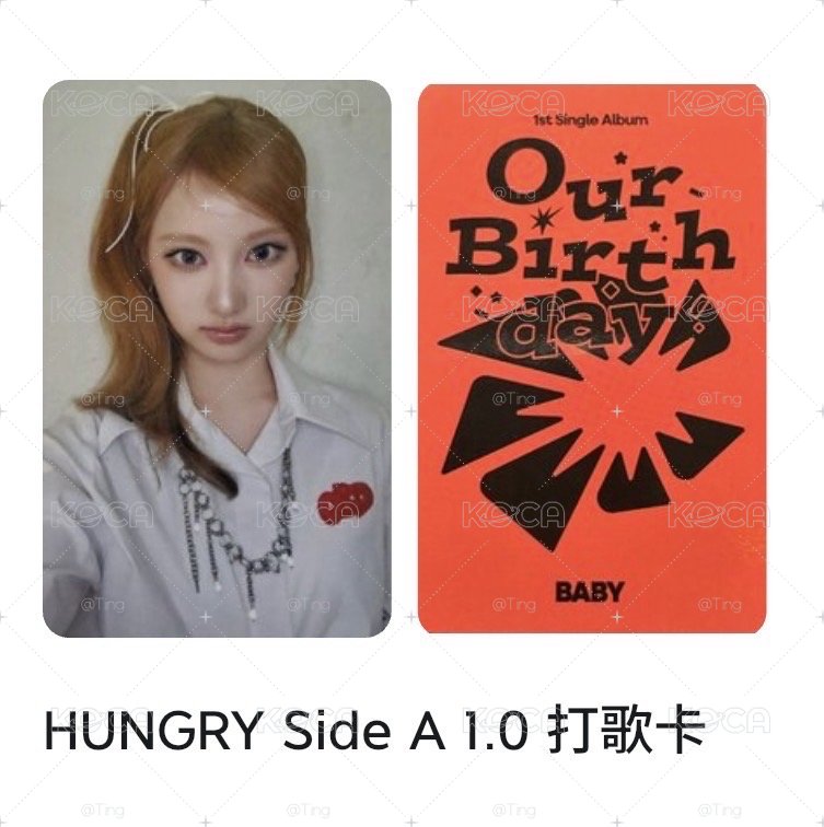 打歌卡1.0 
