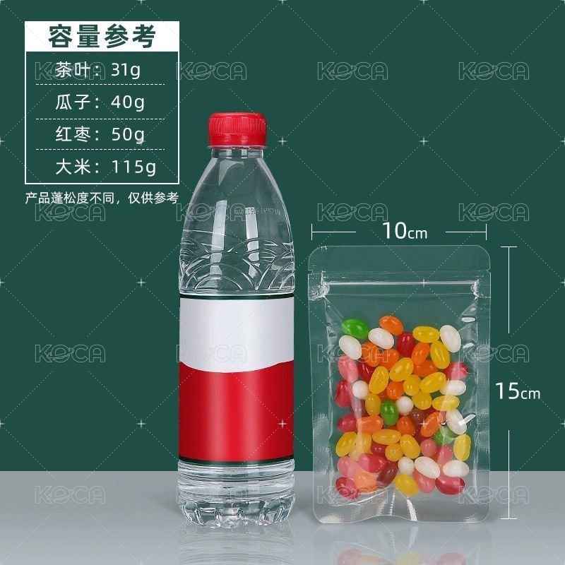 10×15 密封袋 一包50個