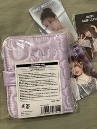 紗組