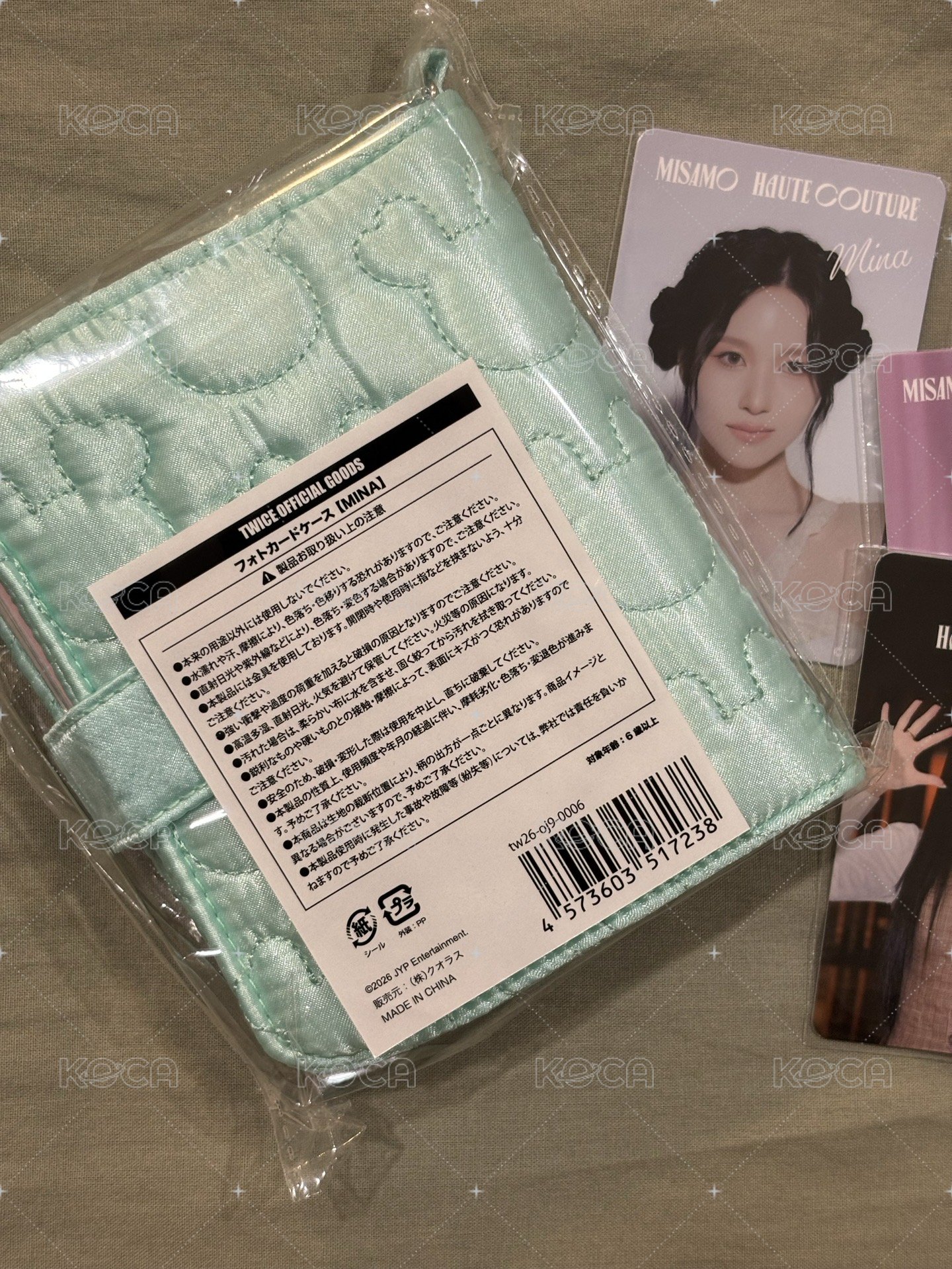 牙痛咪組