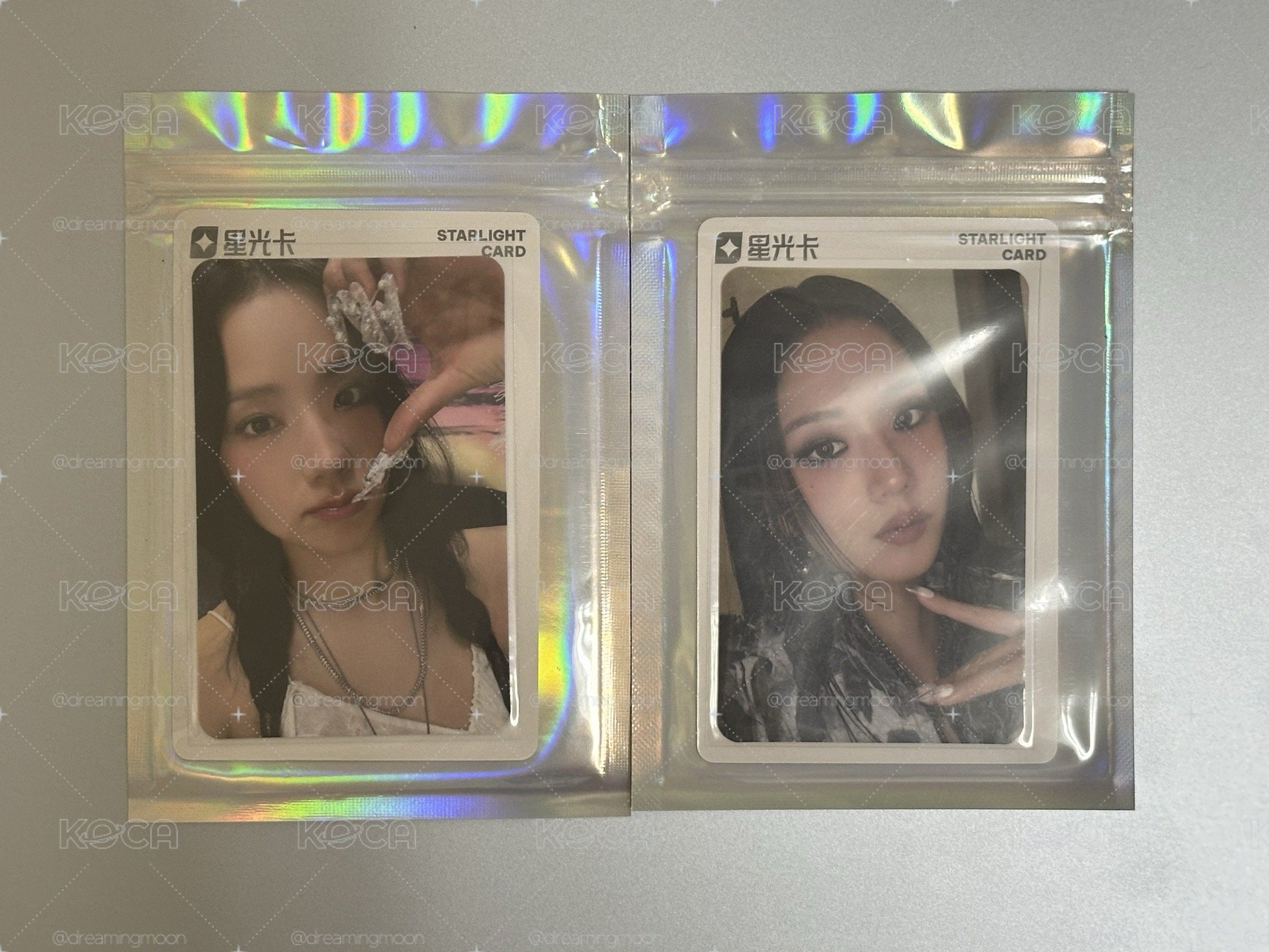 Blackpink - 星光卡未拆
