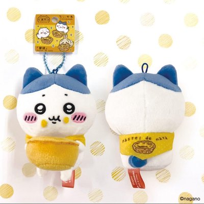 🇲🇴澳門限定吉伊卡哇娃娃吊飾