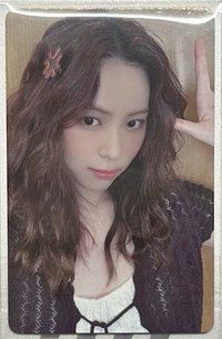 一拉一拉留