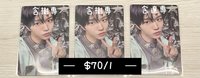 SMini｜樹卡遼專