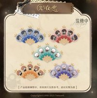 銀海一夢 糖果舞台掛件