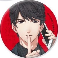 紅底 徽章 