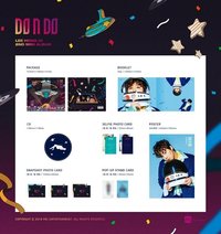 DO n DO 專輯內容物