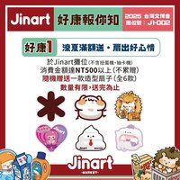 2025台灣文博會